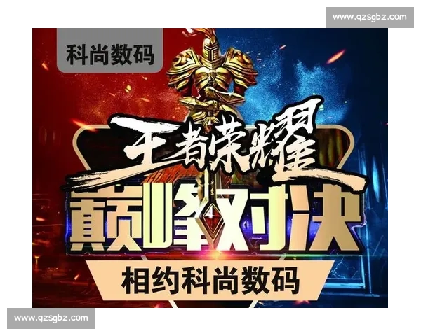巴萨对阵塞维利亚欧超杯巅峰对决战术与荣耀之夜 巴萨对阵塞维利亚欧超杯巅峰对决战术与荣耀之夜