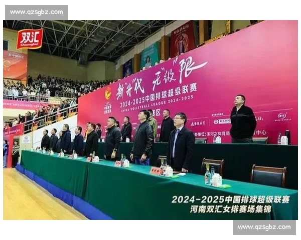 河南女排迎战北京女排焦点对决赛场争锋展现排球竞技魅力 河南女排迎战北京女排焦点对决赛场争锋展现排球竞技魅力